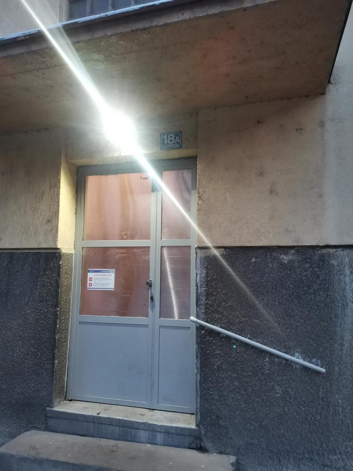 Stadion Apartman Belgrád Kültér fotó